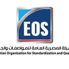 Egyptian Organization for Standards & Quality