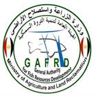 General Authority For Fish resources Development 