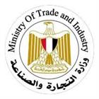 ministry of trade and industry