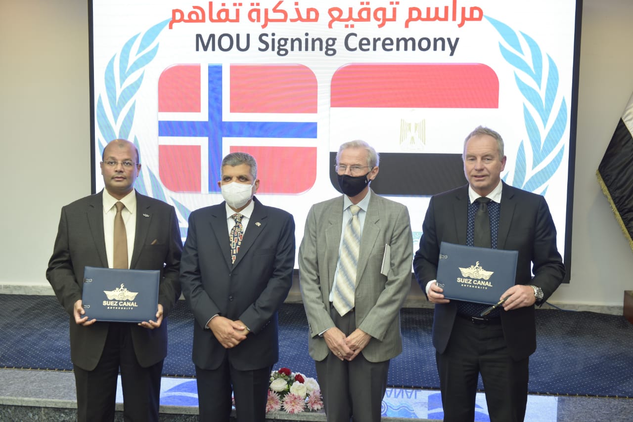Canal Ropes Company signed "MOU" with the Norwegian company "STERNER"